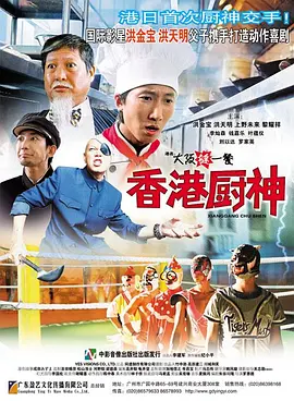 av hd101高清在线播放