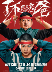 av hd101高清在线播放